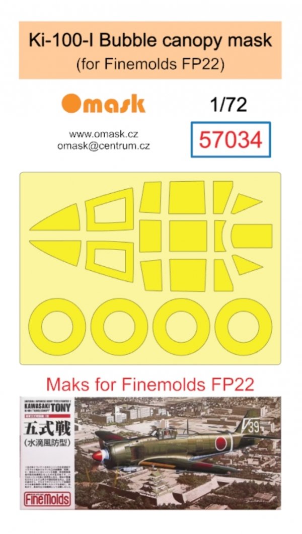 Omask 57034 Ki-100-I Bubble canopy mask (for Finemolds FP22) 1/72