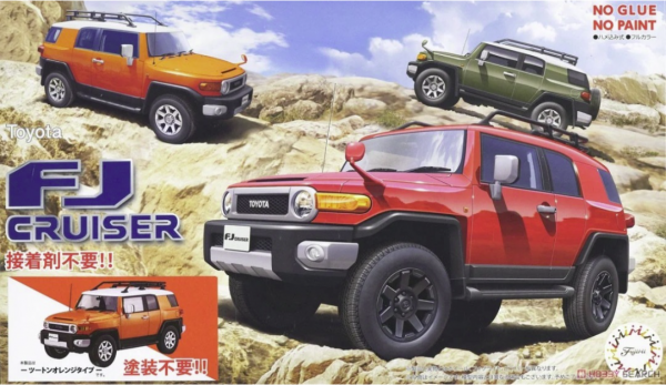 Fujimi 066387 Toyota FJ Cruiser (Two-Tone Orange Type) 1/24