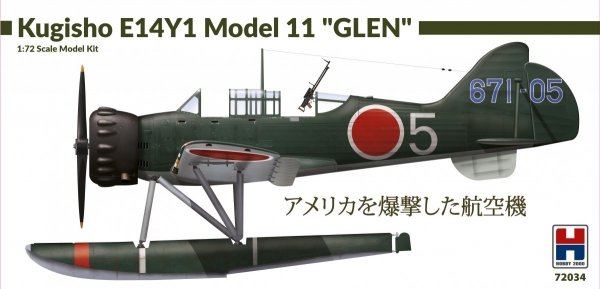 Hobby 2000 72034 Kugisho E14Y1 Model 11 &quot;Glen&quot; 1/72