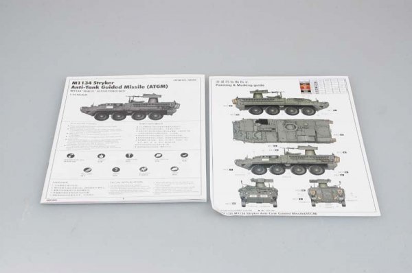 Trumpeter 00399 M1134 Stryker Anti- Tank Guided Missile (ATGM) (1:35)
