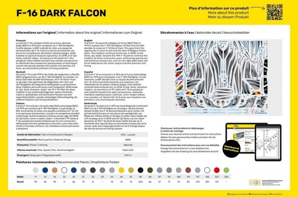 Heller 30411 F-16 Dark Falcon 1/48