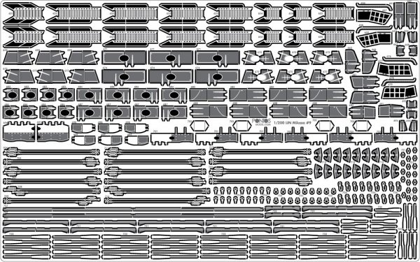 Pontos 23008F1 IJN MIKASA 1905 Detail Up Set 1/200