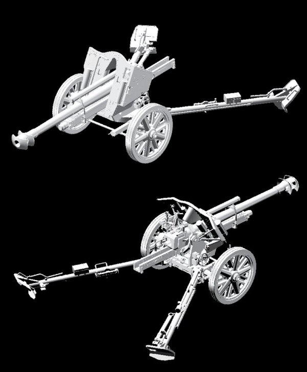 Dragon 6795 10.5cm leFH 18/40 w/Gun Crew (1:35)