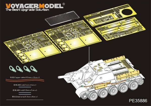 Voyager Model PE35886 WWII Russia SU-122 Basic For MINIART 1/35