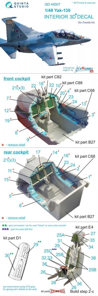 Quinta Studio QD48007 Yak-130 3D-Printed &amp; coloured Interior on decal paper (for Zvezda kits) 1/48