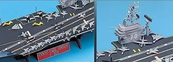Academy 14209 USS Carl Vinson CVN-70 1/800