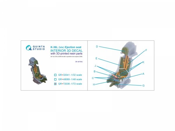 Quinta Studio QR+72036 K-36L (late) ejection seat (for Su-25/Su-25SM aircraft since 2008) (All kits) 1/72