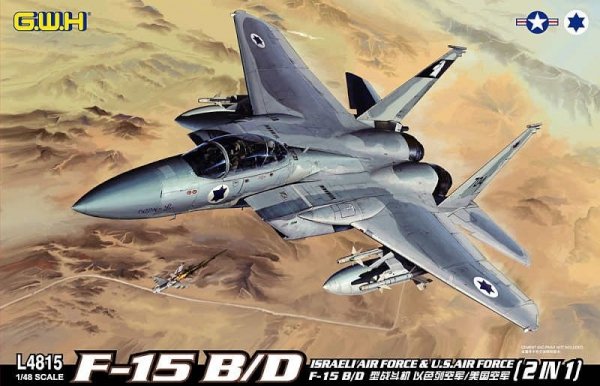 Great Wall Hobby L4815 F-15B/D ISRAELI (1:48)