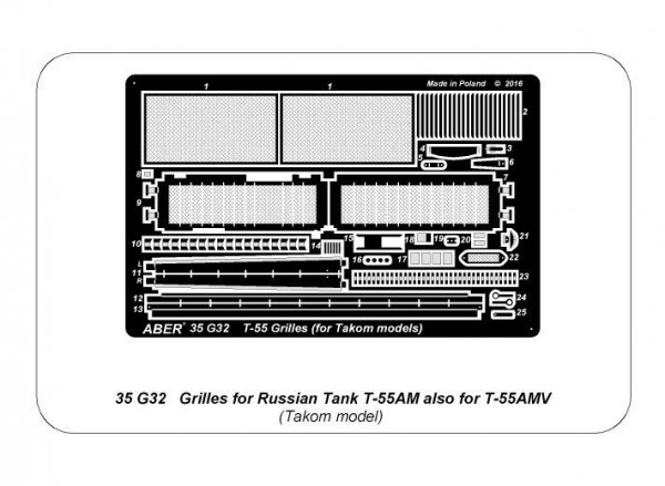 Aber 35G32 Grilles for Russian Tank T-55AM also for T-55AMV (1:35)