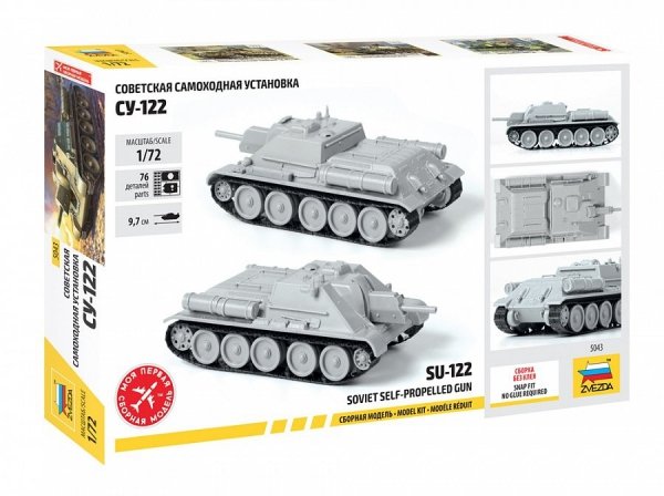 Zvezda 5043 SU-122 SOVIET TANK DESTROYER 1/72
