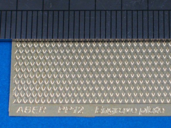 Aber PP12 Engrave plate (88 x 57mm) - pattern 12