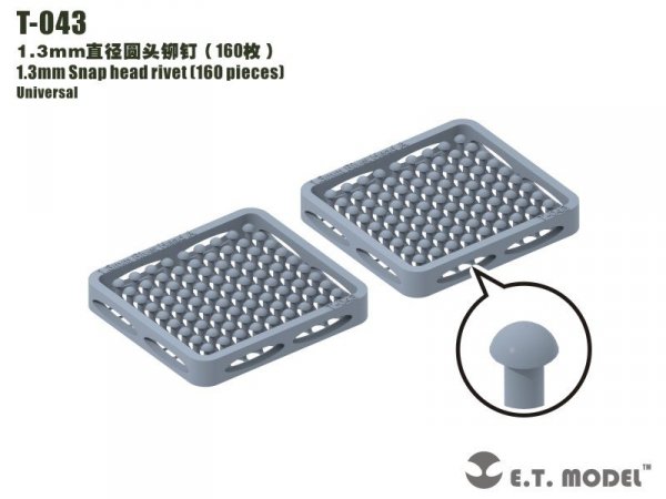 E.T. Model T-043 1.3mm Snap head rivet (160 pieces) ( nity )