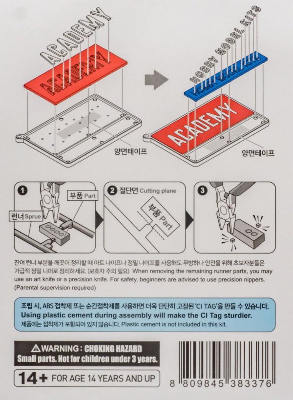 Academy 15760 Academy CI Tag Kit 