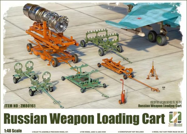 Zimi Model 80161 Russian Weapon Loading Cart 1/48