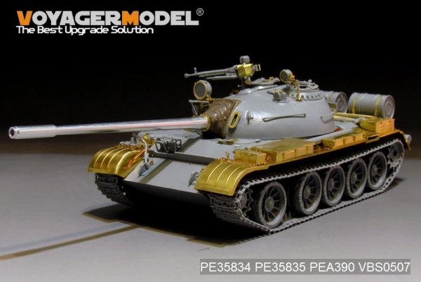 Voyager Model PE35834 Russian T-54B Medium Tank basic For TAKOM 2055 1/35