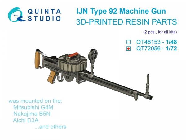 Quinta Studio QT72056 Type 92 Machine Gun, 2 pcs (for all kits) 1/72