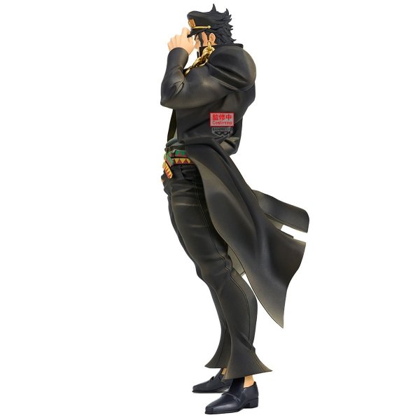 Bandai BP29611 BANPRESTO JOJO'S BIZARRE ADVENTURE: STARDUST CRUSADERS MOMETRIA - JOTARO KUJO