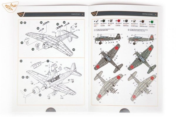 Clear Prop! CP72011 Ki-51 Sonia ADVANCED KIT 1/72