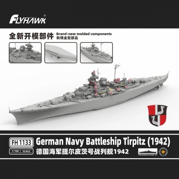 FlyHawk Model FH1133 German Navy  Battleship Tirpitz (1942) 1/700
