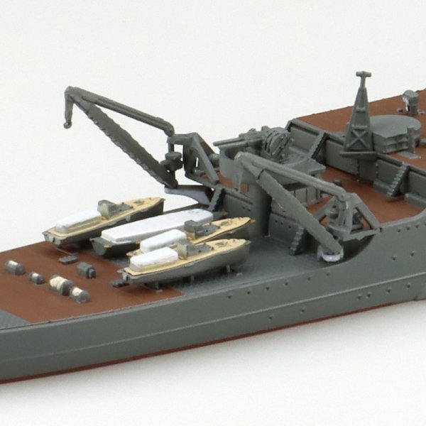 Aoshima 06666 JAPANESE NAVY SUBMARINE DEPOT SHIP TAIGEI - RENEWED1/700