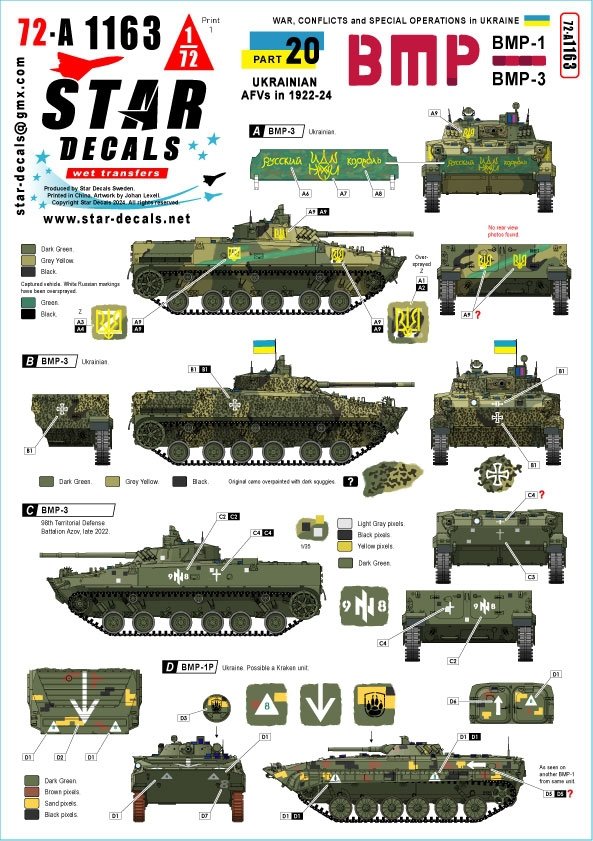 Star Decals 72-A1163 War in Ukraine 20 Ukrainian BMP-1 and BMP-3 in 2022-24 1/72