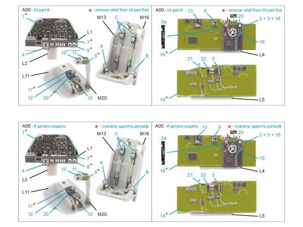 Quinta Studio QD48644 P-38L Lightning 3D-Printed &amp; coloured Interior on decal paper ( Hasegawa ) 1/48