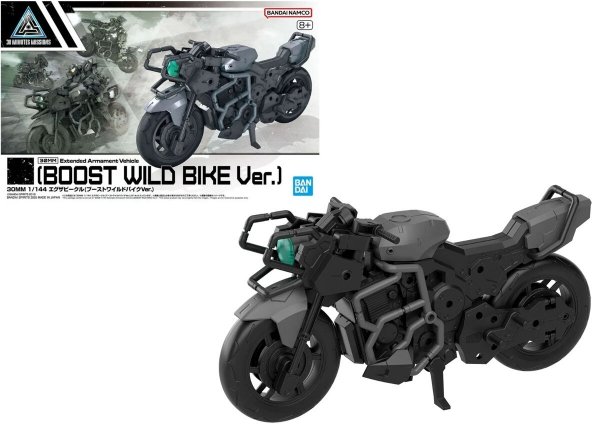 Bandai 69196 30MM Extended Armament (EA) Vehicle - Boost Wild Bike Version