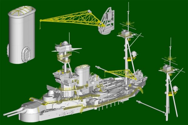 Trumpeter 05378 HMS Royal Oak 1/350