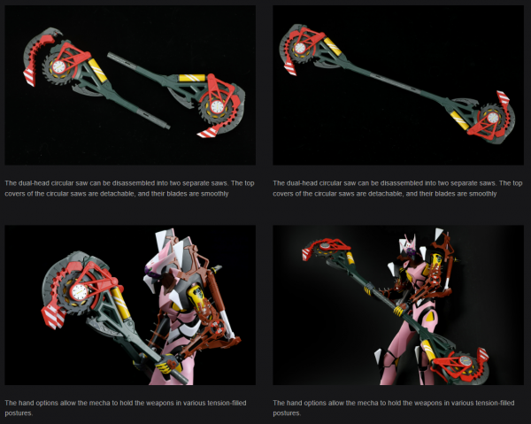 Meng Model MECHA-005M Multipurpose Humanoid Decisive Weapon, Artificial Human Evangelion Production Model-08y