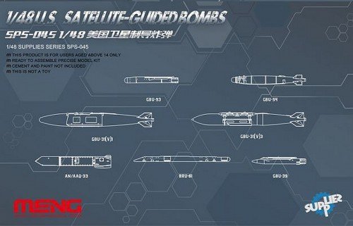 Meng Model SPS-045 U.S. Satellite-Guided Bombs 1/48