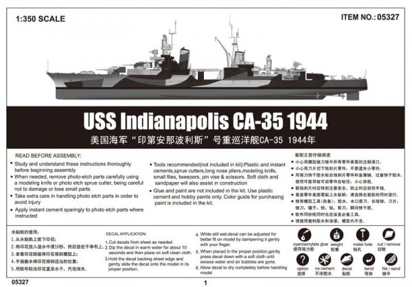 Trumpeter 05327 USS Indianapolis CA-35 1944 (1:350)