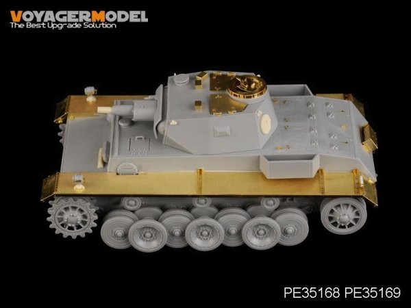 Voyager Model PE35168 WWII German VK3001(H)PzKpfw VI (Ausf A) for TRUMPETER 01515 1/35