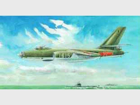 Trumpeter 01604 Ilyushin IL-28 Beagle (1:72)