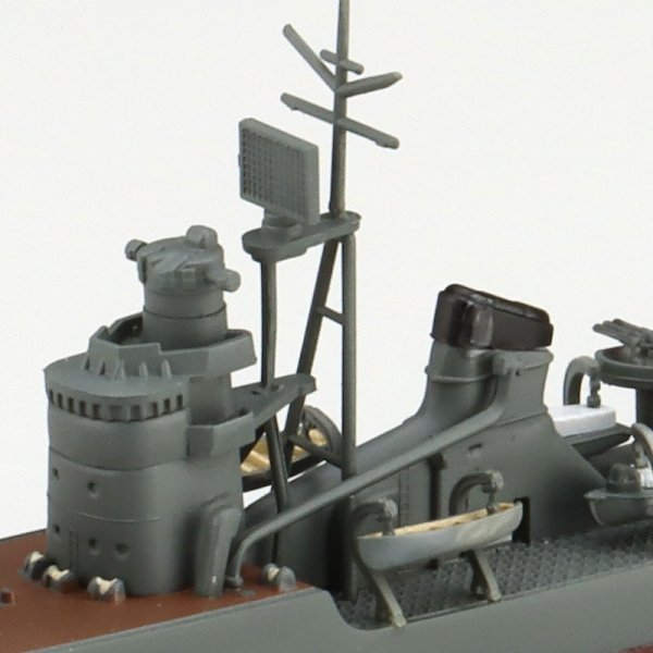 Aoshima 06727 JAPANESE NAVY DESTROYER FUYUTSUKI 1/700