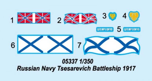 Trumpeter 05337 Russian Navy Tsesarevich Battleship 1917 (1:350)