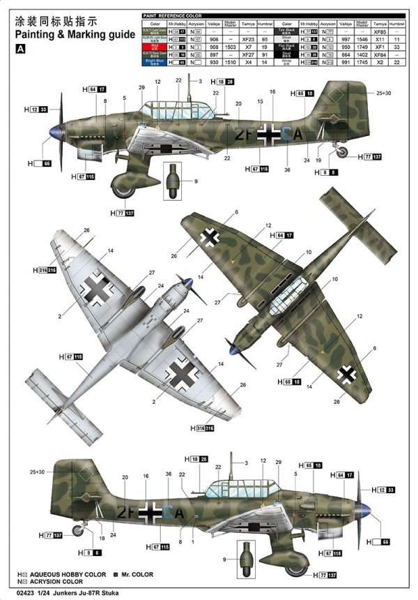 Trumpeter 02423 Junkers Ju-87R Stuka 1/24