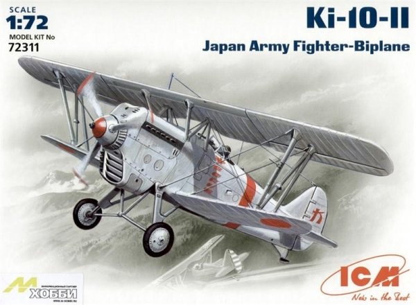 ICM 72311 Ki-10-II (1:72)