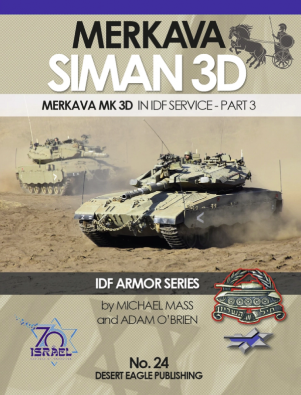 Desert Eagle Publishing DEP-24 Merkava Siman 3D, Mk.3D in IDF Service – Part 3 (English)