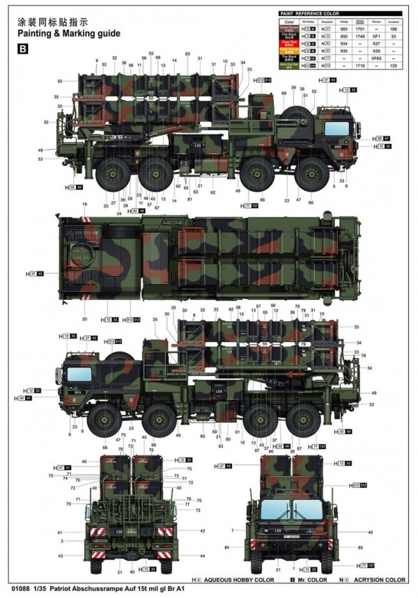 Trumpeter 01088 Patriot Abschussrampe auf 15t mil gl Br A1 1/35