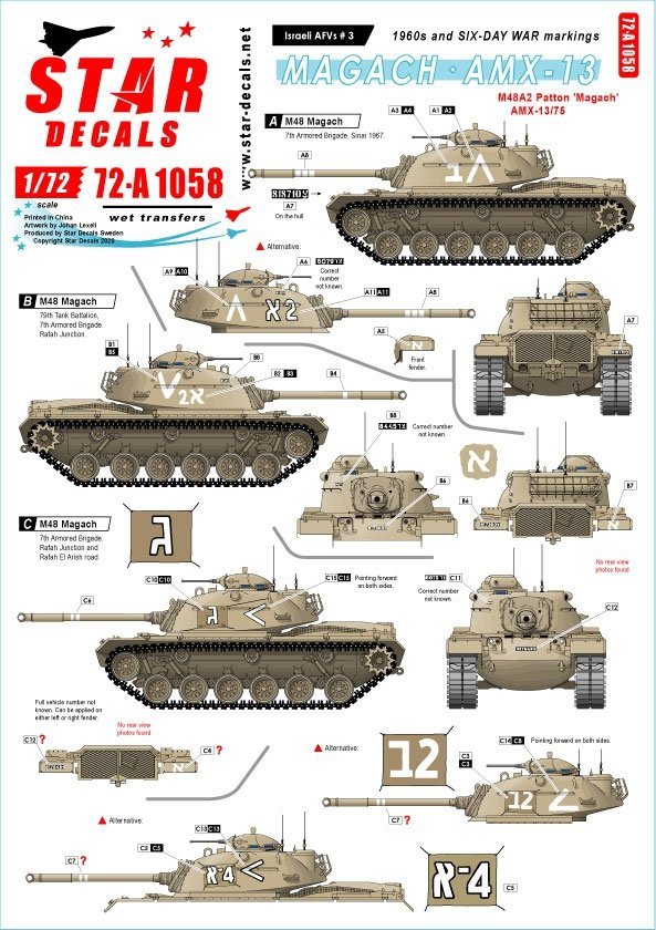 Star Decals 72-A1058 Israeli AFVs # 3. M48A2 Patton 'Magach' and AMX-13/751 1/72