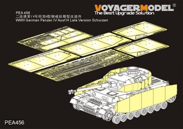 Voyager Model PEA456 WWII German Panzer.IV Ausf.H-J Late Version Schurzen (GP) 1/35