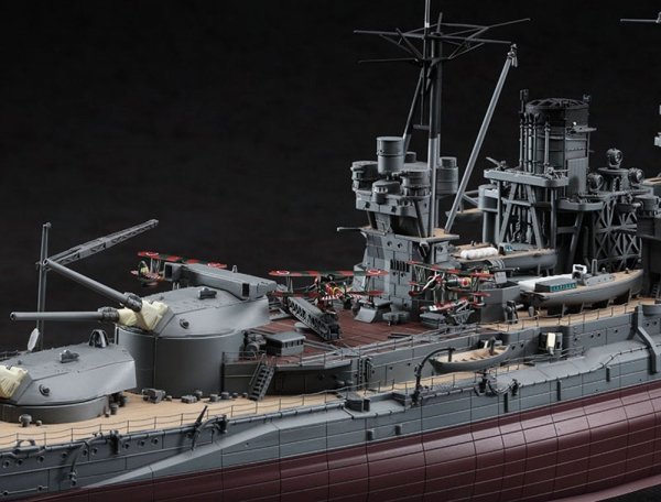 Hasegawa 40122 IJN Battleship Mutsu 1/350