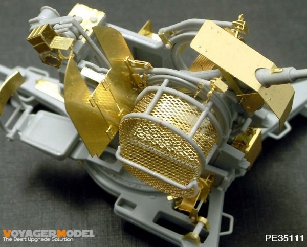 Voyager Model PE35111 20mm FLAK 38 (For DRAGON 6288) 1/35