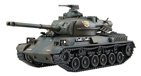Fujimi 762456 JGSDF Type 61 Tank 1/76
