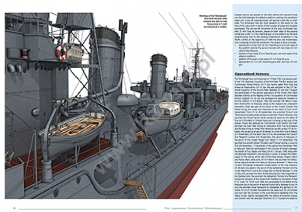 Kagero 16057 Japanese Destroyer Shimakaze EN