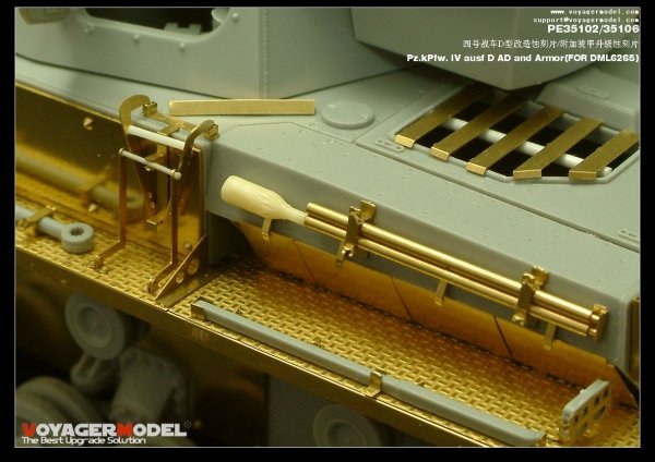 Voyager Model PE35102 Pz.KPfw. IV Ausf D For DRAGON 6265 1/35