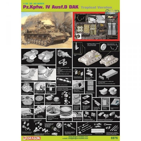 Dragon 6976 Pz.Kpfw.IV Ausf.D DAK Tropical Version (Premium Edition) 1/35