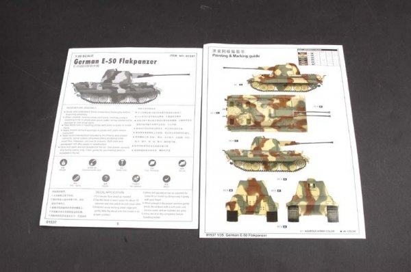 Trumpeter 01537 German E-50 Flakpanzer (1:35)