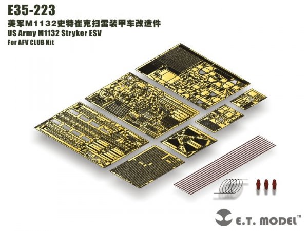 E.T. Model E35-223 US Army M1132 Stryker ESV (For AFV CLUB Kit) (1:35)
