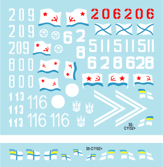 Star Decals 35-C1152 Naval Infantry 4 1/35